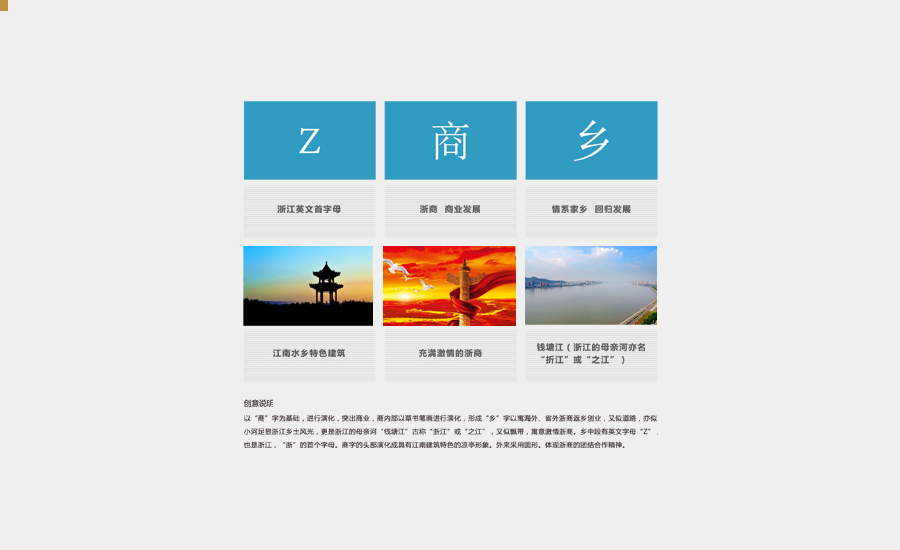 1509347753488638.jpg e0b8da04ef3e0563aa04f7cd1aa196c9.jpg